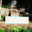 Largo da Nossa Senhora de Lourdes